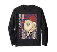 Perro Gigante de Pomerania Tokio Kaiju Pelea y descubre Manga Larga