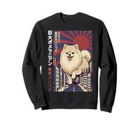 Perro Gigante de Pomerania Tokio Kaiju Pelea y descubre Sudadera