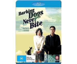 Perro ladrador, poco mordedor / Barking Dogs Never Bite ( Flandersui gae ) [ Origen Australiano, Ningun Idioma Espanol ] (Blu-Ray)