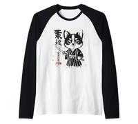 Perro Samurai Arte 抹系の干 Cultura Japonesa Anime Can Camiseta Manga Raglan