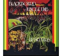 Lee "Scratch" Perry - Blackboard Jungle Dub (Box Set)