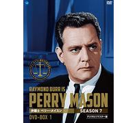 Perry Mason Dvd Box Vol.1 [DVD de Audio]