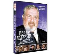 Perry Mason: El caso de la novia con el corazón destrozado (The case of the Heartbroken bride) 1992 [DVD]