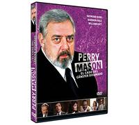Perry Mason: El Caso del Gánster Difamado (Perry Mason: The Case of the Maligned Mobster) 1991 [DVD]