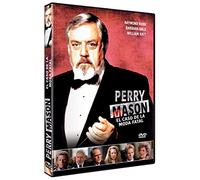 Perry Mason - Moda Fatal [DVD]