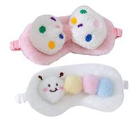 PERSELOSO 2 piezas Máscara de Ojos para Dormir Infantil con Diseño de y Gusanito Suave y para Hogar y Reparador