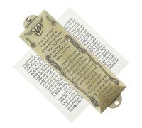 PERSELOSO Mezuzá de Metal con Adorno Religioso para Decoración del Hogar Protector de Puertas con Escritura Hebrea Ligero y Resistente Diseño Retro Seguro y Estético