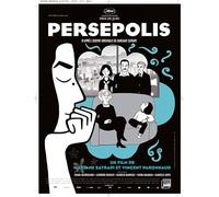 Persepolis [Francia] [DVD]