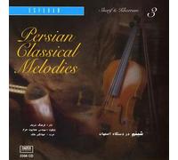 Persian Classical Melodies 4