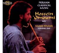 Persian Classical Music by Hossein Omoumi (1993-01-29)