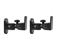 Persistence Soporte de altavoz montado en la pared, soporte universal para pared de sonido, soporte de pared de aleación (2 unidades)
