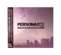 Persona 2 Batsu Eternal Punishment Original Soundtrack