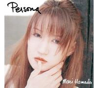 Mari Hamada - Persona