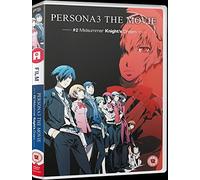 Persona 3 - Movie 2 [DVD] [Reino Unido]