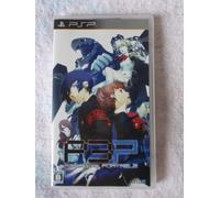 Persona 3 Portable