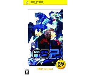 Persona 3 Portable PSP the Best (japan import)