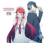 Persona 3 Vol.2