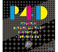 Game Music - Persona 4 Dancing All Night (Original Soundtrack)