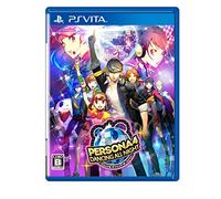 Persona 4: Dancing All Night [PSVita][Importación Japonesa]