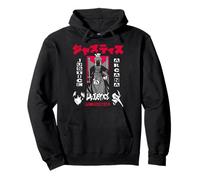 Persona 5 Justice Arcana with Kanji RPG Video Game Sudadera con Capucha