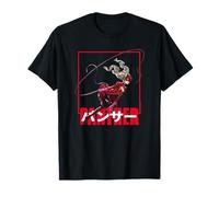 Persona 5 Panther ANN with Kanji RPG Video Game Camiseta