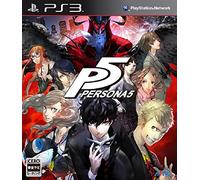 Persona 5 - Standard Edition [PS3][Importación Japonesa]