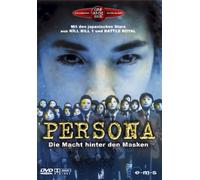Persona - Die Macht hinter den Masken [Alemania] [DVD]