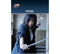 Persona [Edizione: Stati Uniti] [Italia] [DVD]
