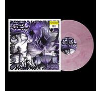 Gel – Persona – Vinilo 12" EP coloreado (Importación USA) – The Orchard