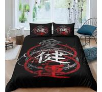 Personajes Chinos Ropa De Cama para Niños Y Adultos,Juego De Cama Cálido con Estampado De Amor Salud Suerte En 3D, Funda Nórdica De Microfibra con Fundas De Almohada King（220x240cm）