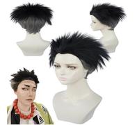 Personajes de anime Himejima Kyoumei interpreta pelucas - para niñas y niños halloween, cómics y congresos de anime, fiestas de rol de carnaval