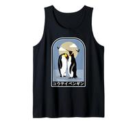 Personajes Kanji japoneses de pingüinos emperador Camiseta sin Mangas