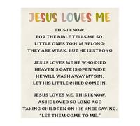 Personalized Feeling Jesus Loves Me Art, Customizable Kids Name Christian Poster, Nursery Wall Decor, Baptism Dedication Gift for Son Daughter(Unframed,08x12inch(20x30cm))