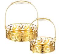 Perthlin 2 Bandejas para Servir Ramadán Bandeja Eid Mubarak Bandeja Redonda de Metal de Luna y Estrella con Asa Bandejas de Postre Islámicas Musulmanas de Hierro Contenedor para Almacenar Alimentos