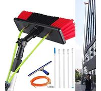 Pértiga de 12 m con rasqueta y Limpiador de Ventanas Integrados: Ideal para una Limpieza de Ventanas eficiente. Cepillo de 30 cm para alcanzar Zonas Altas y facilitar su