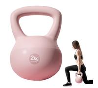 pesa rusa suave - 13.78*7.87*5.91in Kettlebell en cuclillas | Pesa rusa de entrenamiento de 4.4 lb | Pesas rusas de entrenamiento de fuerza para cuerpo completo, levantamiento de pesas, acondicionamie