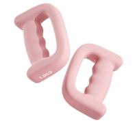 Pesas Para Mujer En Casa Equipo Para Entrenamiento De Fuerza, Ejercicio Y | Set de 2 Mancuernas para Casa Equipo Para Gimnasio, Pilates, Mujeres, Hombres, Mayores, Principiantes