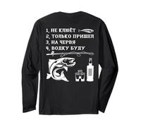 Pesca El pez no muerde Diciendo en Ruso Rusia Manga Larga