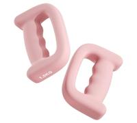 Peso Dumbbells - Kit de entrenamiento en casa de 2 piezas, equipo de ejercicio de resistencia portátil | Equipo para el gimnasio Pilates caminar y uso diario fitness, herramientas fuerza d