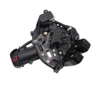 Pestillo eléctrico para puerta trasera para Nissan para Rogue para Pathfinder 2021-2025, reemplazo del actuador de bloqueo de puerta trasera eléctrica, restaura la función de apertura y cierre seguros