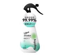 Pet & Desodorizador para perros y gatos para interiores esterilización y eliminación de olores de orina con bioenzimas, descomposición purificadora y refrescante, 500 ml, JqS514 (verde, 15 x 10 x 15