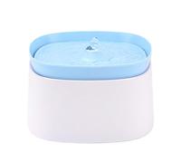 Pet Drinking Fountain, Automatic Cat Water Fountain, Portable Water Bowl for Cats, Dog Water Fountain for Home, Travel Friendly Pet Fountain for Easy Hydration on The Go