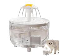 Pet Drinking Fountain, Automatic Water Dispenser, Noiseless, Flower Design, Easy Clean, Built In Filter, USB Powered, Food Grade Material, Small Dog Use, Cat Hydration