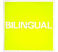 Pet Shop Boys - Bilingual