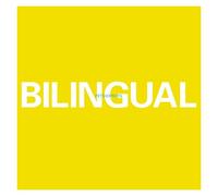 Bilingual (2018 Remastered Version)(LP)