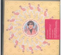 Pet Shop Boys - I Wouldn't Normally Do This Kind of Thing