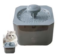 Pet Water Fountains For Cats, Quiet Cat Water Fountain, Automatic Cat Water Dispenser, USB Water Bowl with Filter, Silent Cat Drinking Fountain, Large Capacity Cat Water Bowl