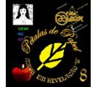 Pétalas De Papel (ebook)