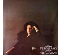 Petchersky, Alma - Klavierstuecke [Import]