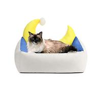 PETCUTE Cama para Perros Pequeños, Cojín Lavable para Perros con Funda Extraíble,Cama Sofá para Perros con Bordes Elevados,Cama Suave & Transpirable para Gatos con Fondo Antideslizante